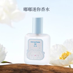 名创优品 嘟嘟香水持久清新女士自然花香