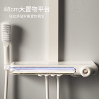 汉德斯科 冷热控温氛围灯淋浴花洒套装沐浴器全铜增压花洒淋浴家用浴室淋雨喷头大置物主体