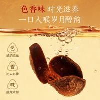 刀蔓 10年陈广东新会红皮陈皮 250g 养生茶饮