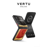 VERTU QUANTUM 量子AI智能体 全黄金火山红缠丝玛瑙 16GB+1TB 折叠屏手机