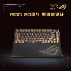 ROG 夜魔Extreme 8K回报率 白色 75配列机械键盘+龙鳞2 Ex20周年版鼠标+臻世