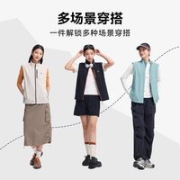 拓路者 山系少女立领马甲 GMJ620012