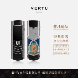 VERTU Signature 敦煌鎏金 3GB 32GB 4G手机