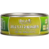 渔匠的鱼 大目金枪鱼罐头 油浸 140g*4罐