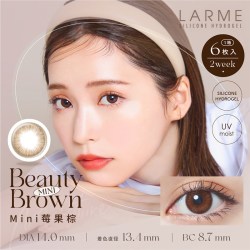 LARME 美瞳硅水凝胶高透氧隐形双周抛月抛