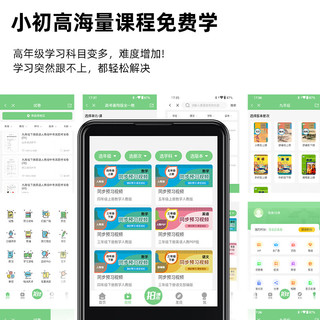 朵唯 F22 无摄像头 钛灰色 4G全网通按键智能手机