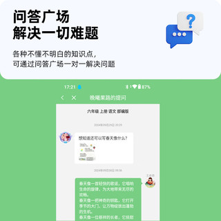 朵唯 F22 无摄像头 钛灰色 4G全网通按键智能手机
