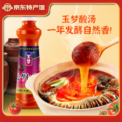 玉梦 熟酸汤鱼复合型调味料500g