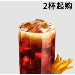星巴克 佛手柑柠柚冰摇美式-大杯