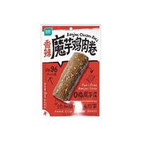 优形 生鲜鸡胸肉鸡排(超多口味任选10件）