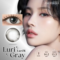 拍2赠小卡ANGELIQUE美瞳隐形眼镜苏打蓝日抛10片