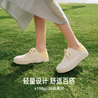 Pansy 盼喜女鞋网面鞋宽楦夏季透气单鞋两穿舒适休闲鞋子