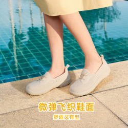 Pansy 盼喜网面鞋夏季浅口鞋一脚蹬软底女鞋透气舒适单鞋