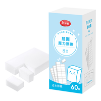 美丽雅 纳米海绵魔力擦 60片装 百洁布
