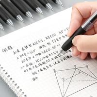 斑马牌 JJ15 0.5mm子弹头 黑色 单支装 中性笔