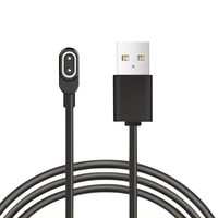 欧克士 磁吸快充 适用小天才Z11/Z10/Z9/Z8A/Z6P 充电线