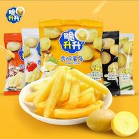 脆升升 混合装 20g*12袋 经典蜂蜜黄油原味薯条