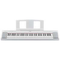 YAMAHA NP15WH 61键力度键盘 白色 电子琴+X架