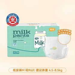 宜婴 牛奶裤 M码 96片