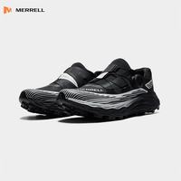 新品尝鲜、BOA快速锁扣:MERRELL AGILITY PEAK 6 男款限定款越野跑鞋