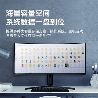 雷克沙 NQ100 550MB/s读速 512GB SATA3固态硬盘