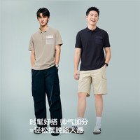 佐丹奴 男士短袖POLO衫 01016393