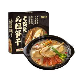 七鲜私厨 金华火腿天目山笋干 老鸭汤 笋干老鸭煲1.37kg