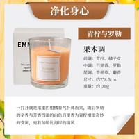 干花晶石香薰蜡烛伴手礼