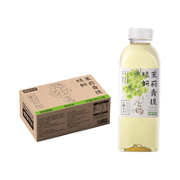 植物驾到 茉莉青提绿妍茶饮料 500ml*15瓶