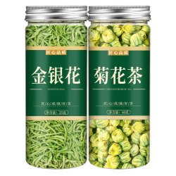 举兴铺 金银花菊花茶 特级 250g 罐装