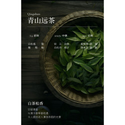 水波纹精油香薰摆件