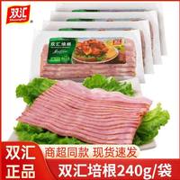移动端：双汇 中国大陆 培根肉片 1kg