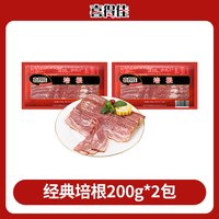 移动端：喜得佳 原切培根片 600g