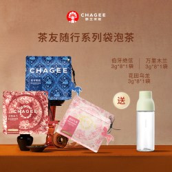 霸王茶姬 冷泡茶 茉莉花茶 24包