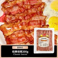 移动端：DORO 食品） 中国大陆 烟熏培根切片 220g