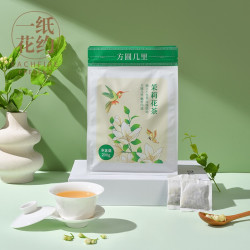 一纸花约 玫瑰红茶