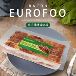 荷美尔 培根1kg bacon 切片培根家用手抓饼火锅披萨意大面烘焙原料