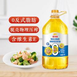 金龙鱼 零反式脂肪鲜榨葵花籽油 5L