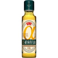 移动端：鲁花 亚麻籽油 180ml 瓶装