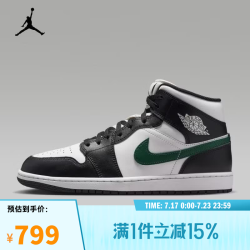NIKE 2026年男子AIR JORDAN 1 MID运动休闲鞋 DQ8426-004 46