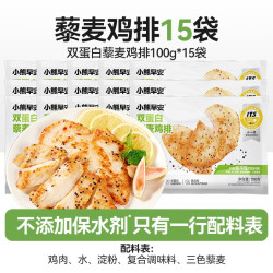 叮叮懒人菜 中国大陆 藜麦鸡排 100g*15袋