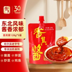 香其食品 香其酱 128g*5袋