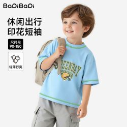 BADiBADi 2026爆款男童打底夏季休闲T恤宝宝短袖纯棉卡通洋气上衣