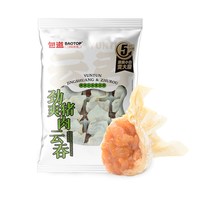 移动端：包道 广州 劲爽猪肉云吞 312g/袋