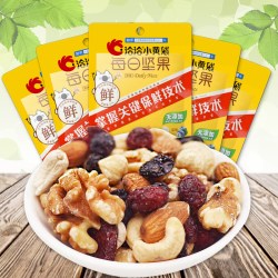 洽洽 小蓝袋益生菌每日坚果750g/30袋恰恰孕妇酸奶果仁礼盒