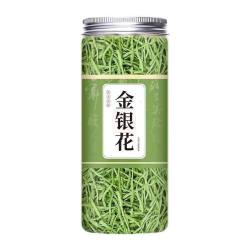 朕皇 三花茶 罐装 20g