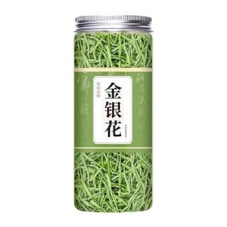 朕皇 三花茶 罐装 20g