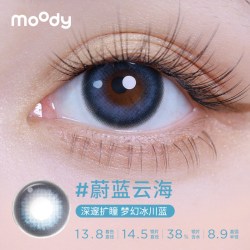 moody 拍6享优惠  moody美瞳长抛期混血彩色隐形眼镜1片装