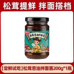 粤川香 松茸葱油拌面酱 200g*1瓶