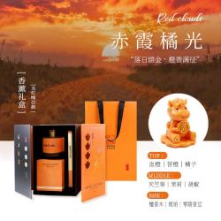 马年香薰礼盒高级蜡烛摆件